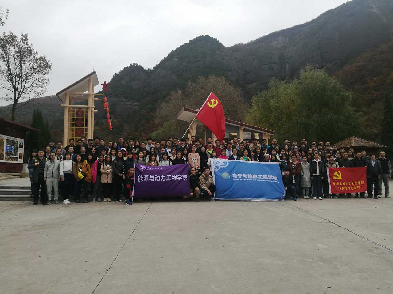 点击查看大图