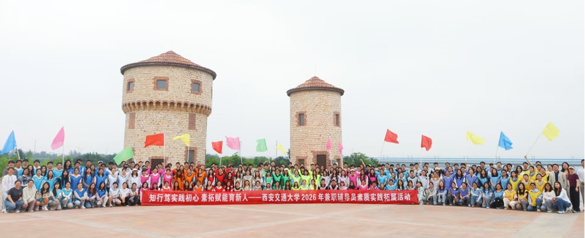 8CE2F